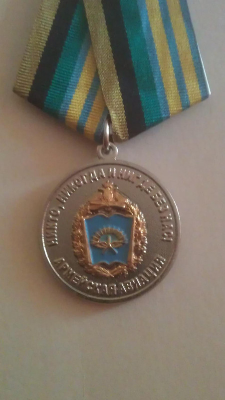 IMAG0939