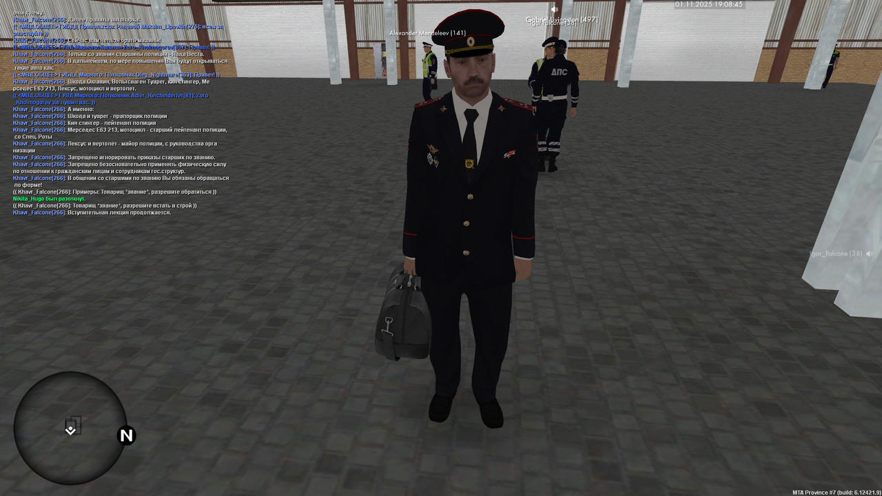 mta screen 2025 11 01 21 08 45