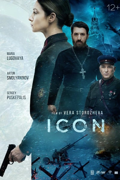 Icon (2021) Dual Audio {Hindi-Russian} Movie WEB-DL ESub – 480p [400MB] || 720p [1GB] || 1080p [2.2GB]
