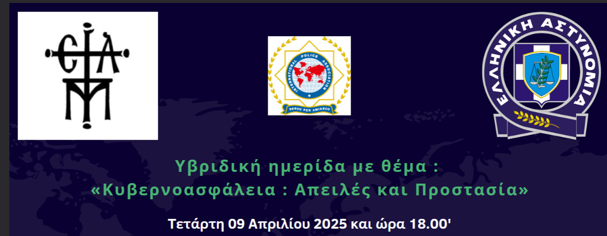 2025-04-07-160956