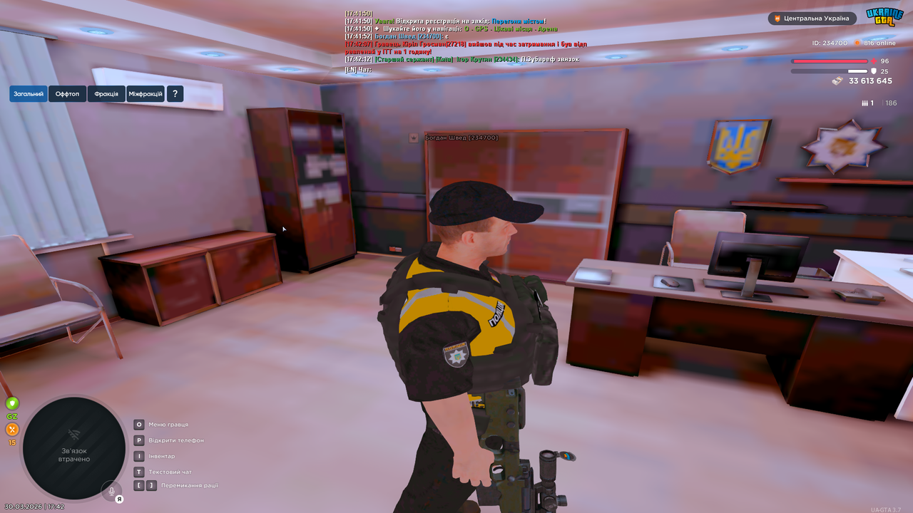 Grand Theft Auto San Andreas Screenshot 2026 03 30 17 42 16 71
