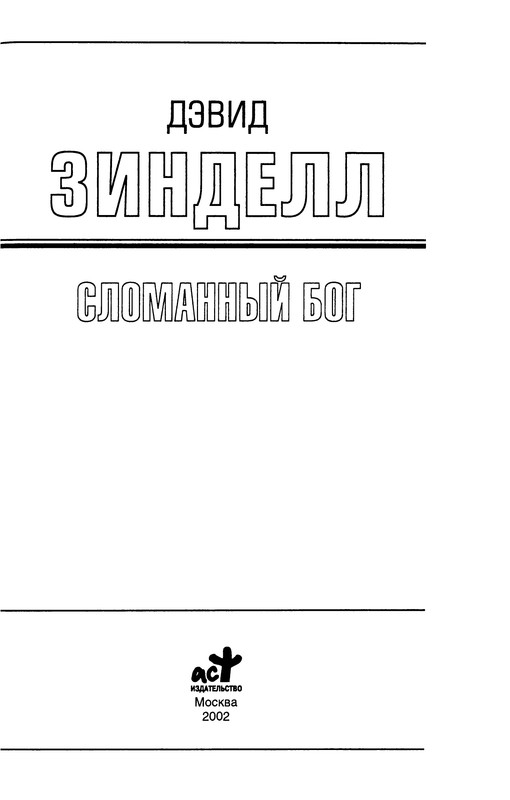 p0005