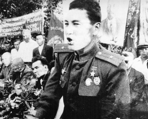малик