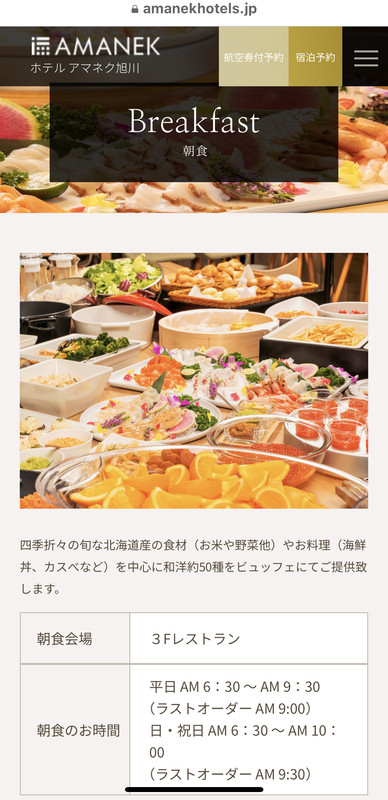 D84AEF4B-530E-49D6-BC16-E657C88347D1