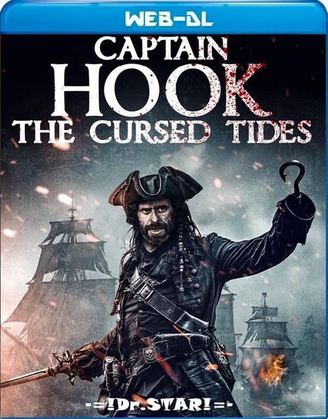Movie cover image