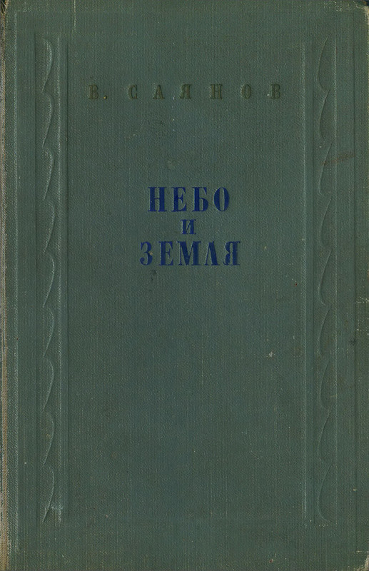 p0001