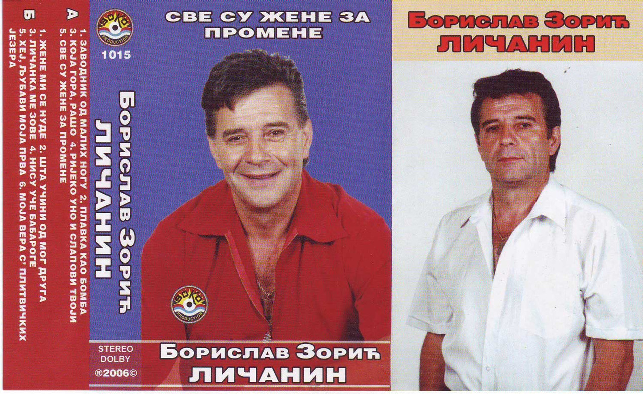 R-2365082-1279752245