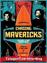 Watch  Chasing Mavericks (2012) HDRip  Telugu Full Movie Online Free