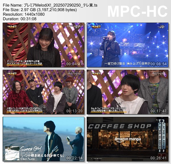 [TV-Variety] プレミアMelodiX! – 2025.07.28