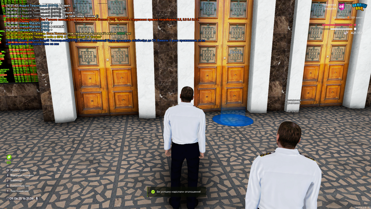 UKRAINE GTA 09.06.2025 16_31_39