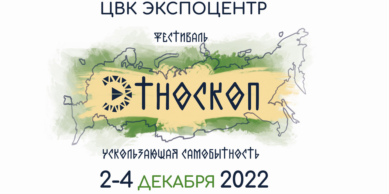 афиша 1500 900 (1) мал