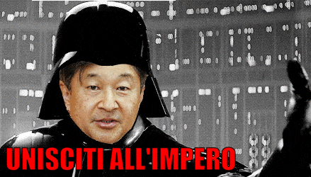 naruhito.gif