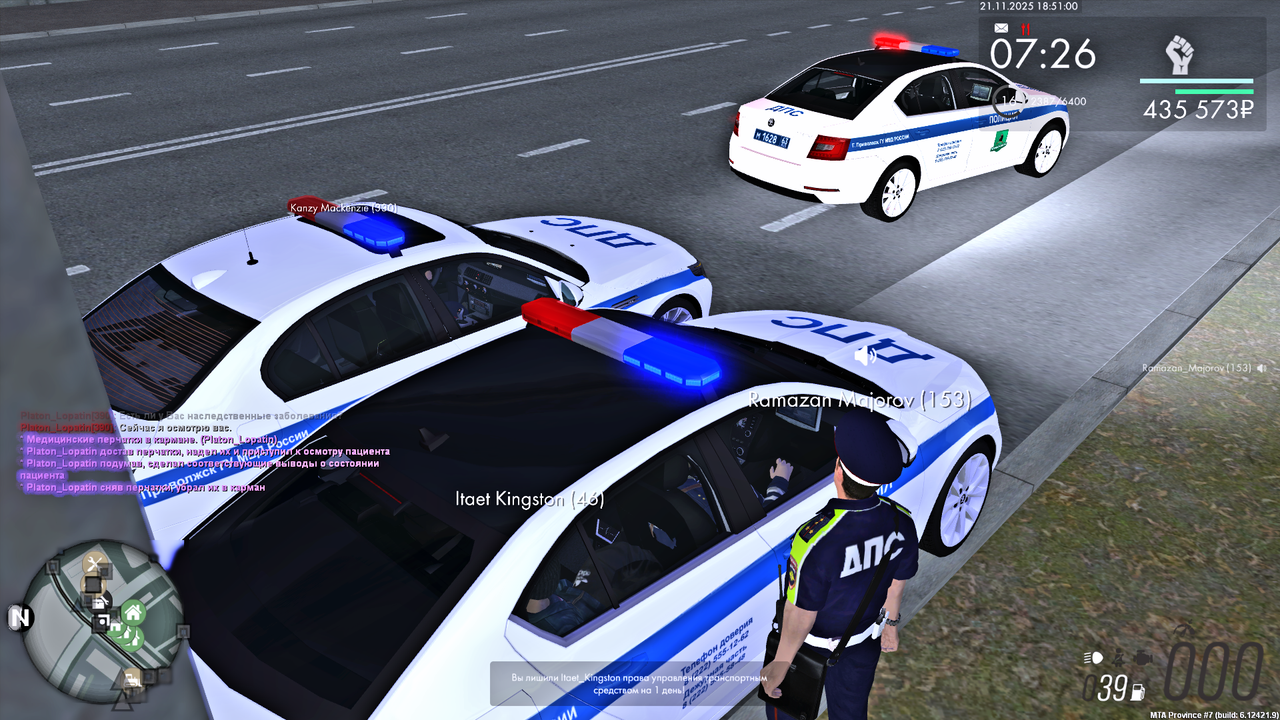 MTA San Andreas 21 11 2025 18 55 59