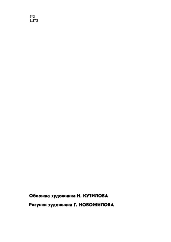 p0005