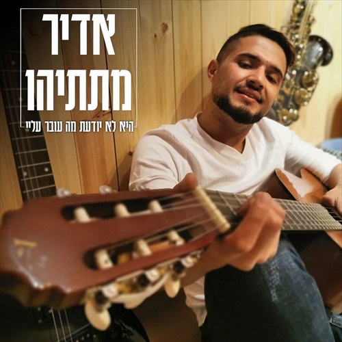 תמונה