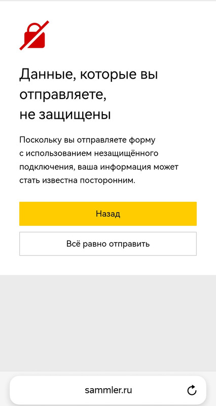 Screenshot_20230504_221626_com.yandex.browser_edit_2308697849995634