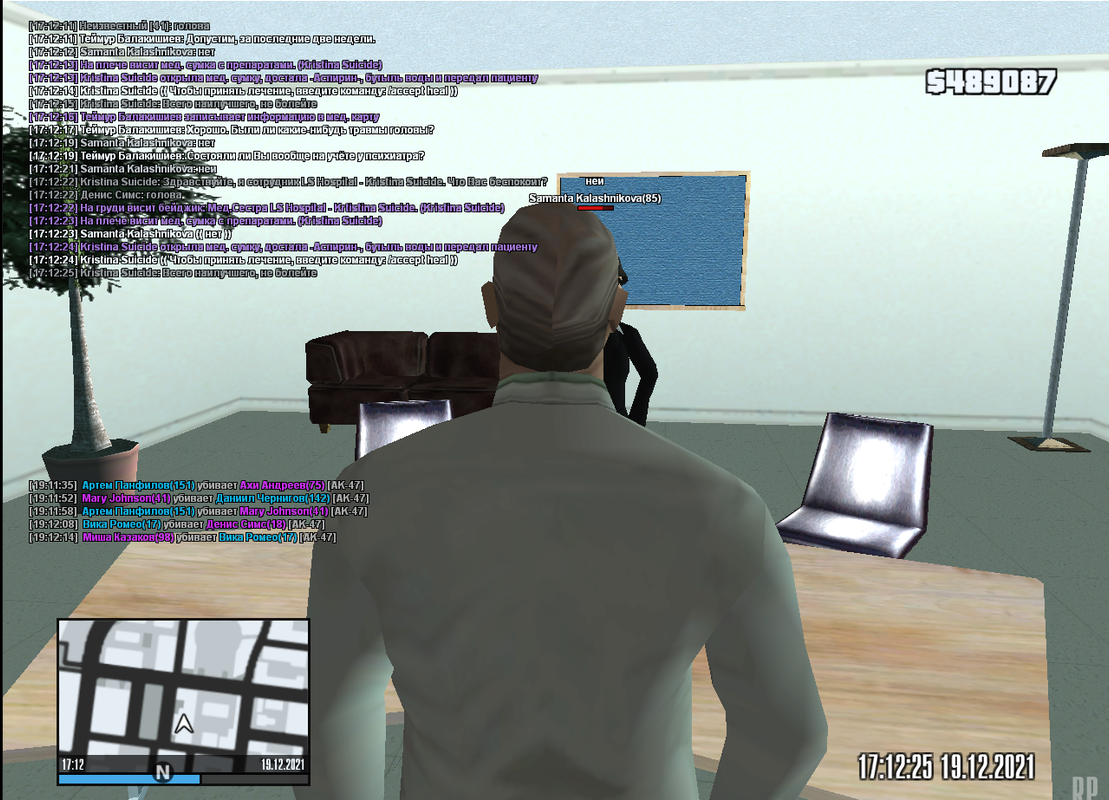 Screenshot_4