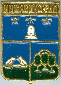 ИНЖАВИНО-310