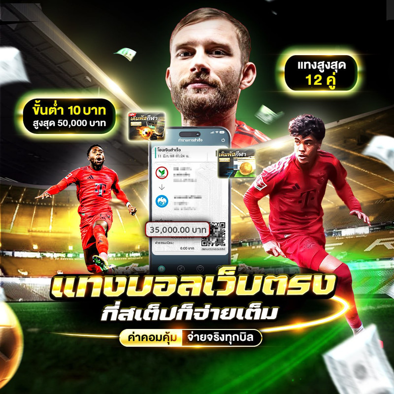 photo-2025-07-30-14-38-25-3