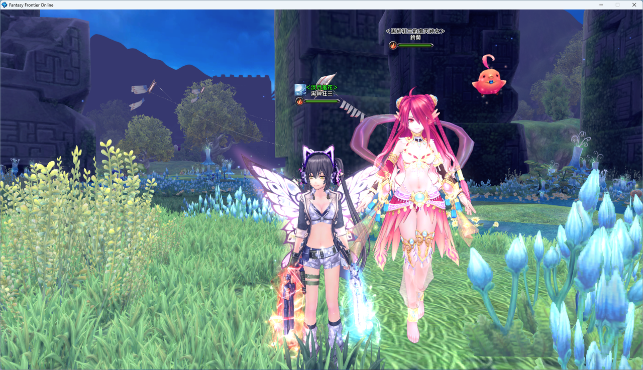 螢幕擷取畫面 2024-07-31 070217