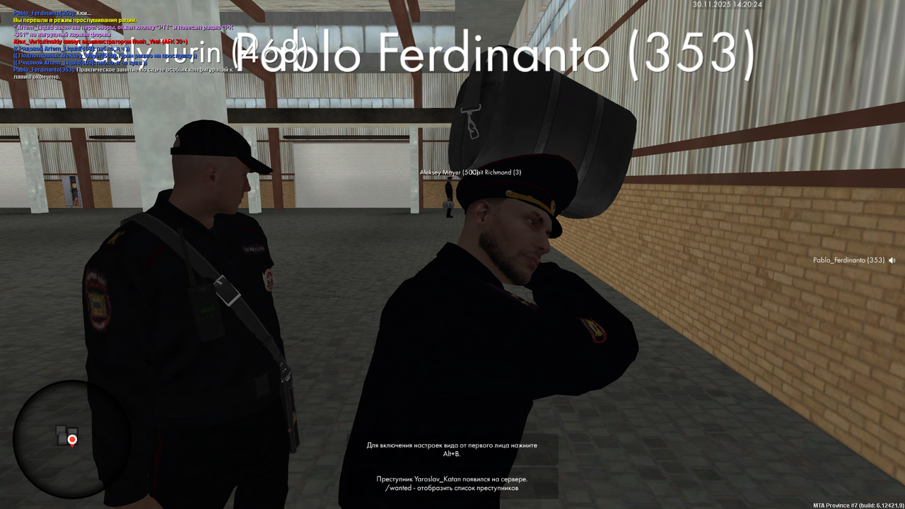 mta screen 2025 11 30 21 20 24