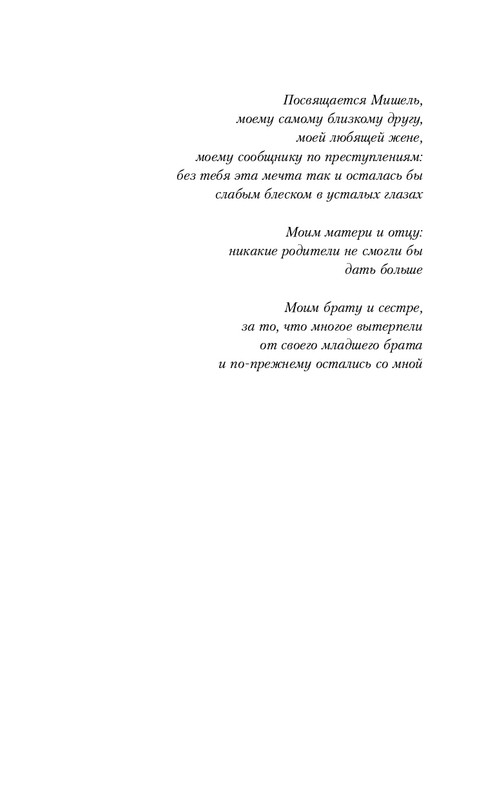 ITD000000000925869-page-0005