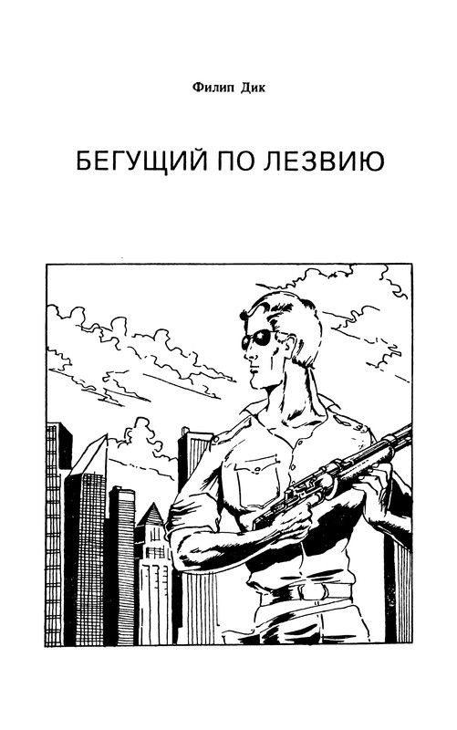 p0005