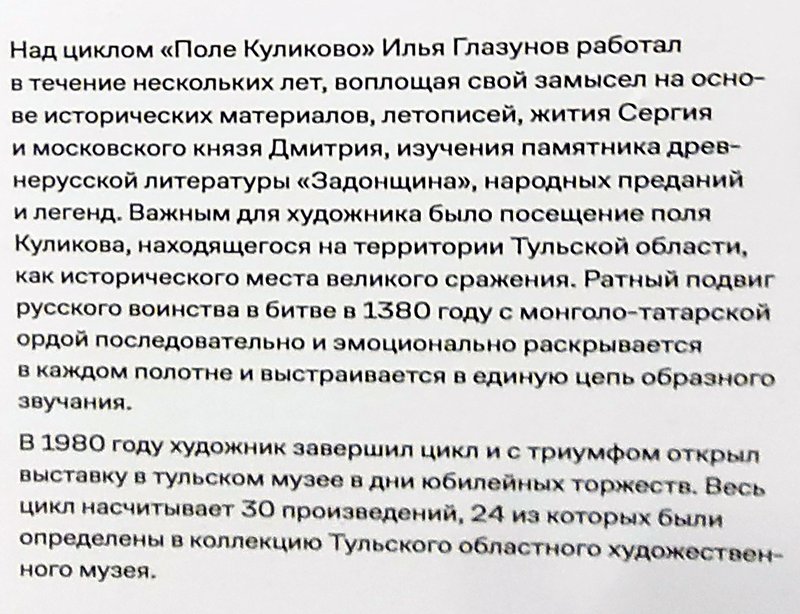 https://i.postimg.cc/rsHSSTY6/110-IMG-20250306-113526.jpg