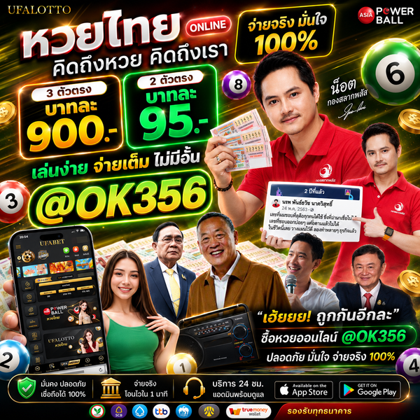 4df67332-8843-46ff-ad53-bcd5520a0ca5