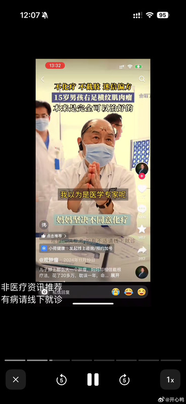 008FUxqCgy1i63orcpt8nj30xi20u1i6