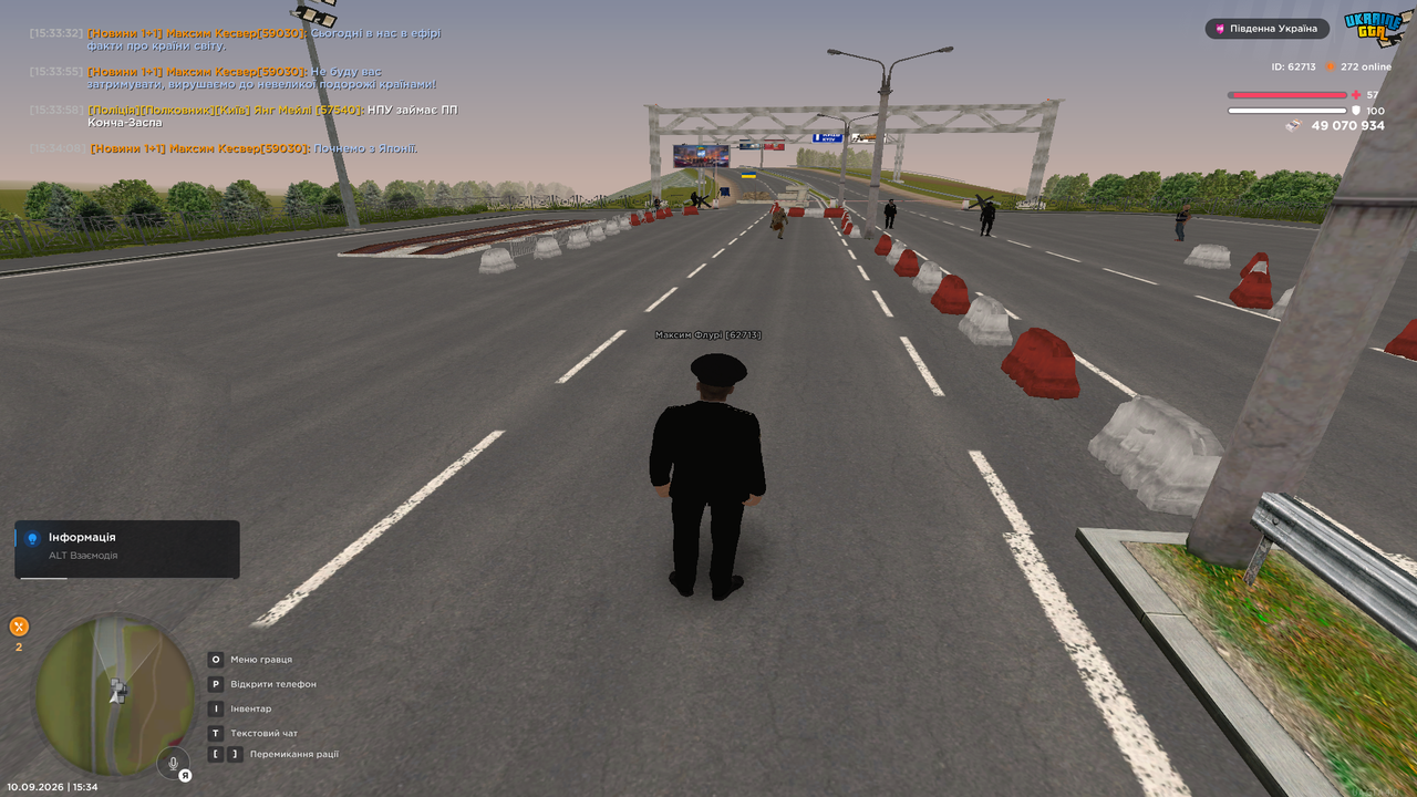 UKRAINE GTA 10 09 2026 15 34 15
