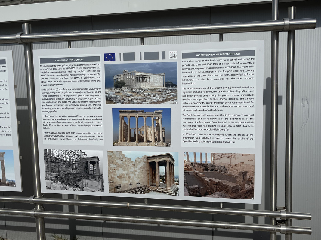 IMG 6991 — Postimages