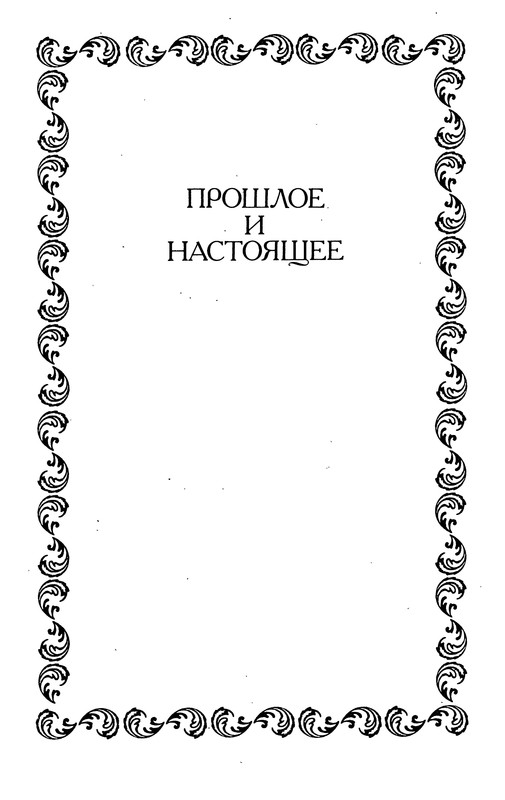 p0199