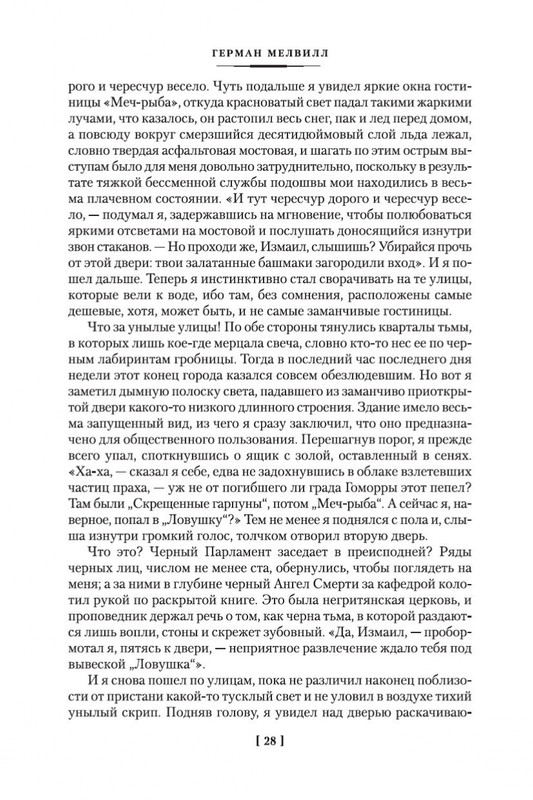1-page-0013