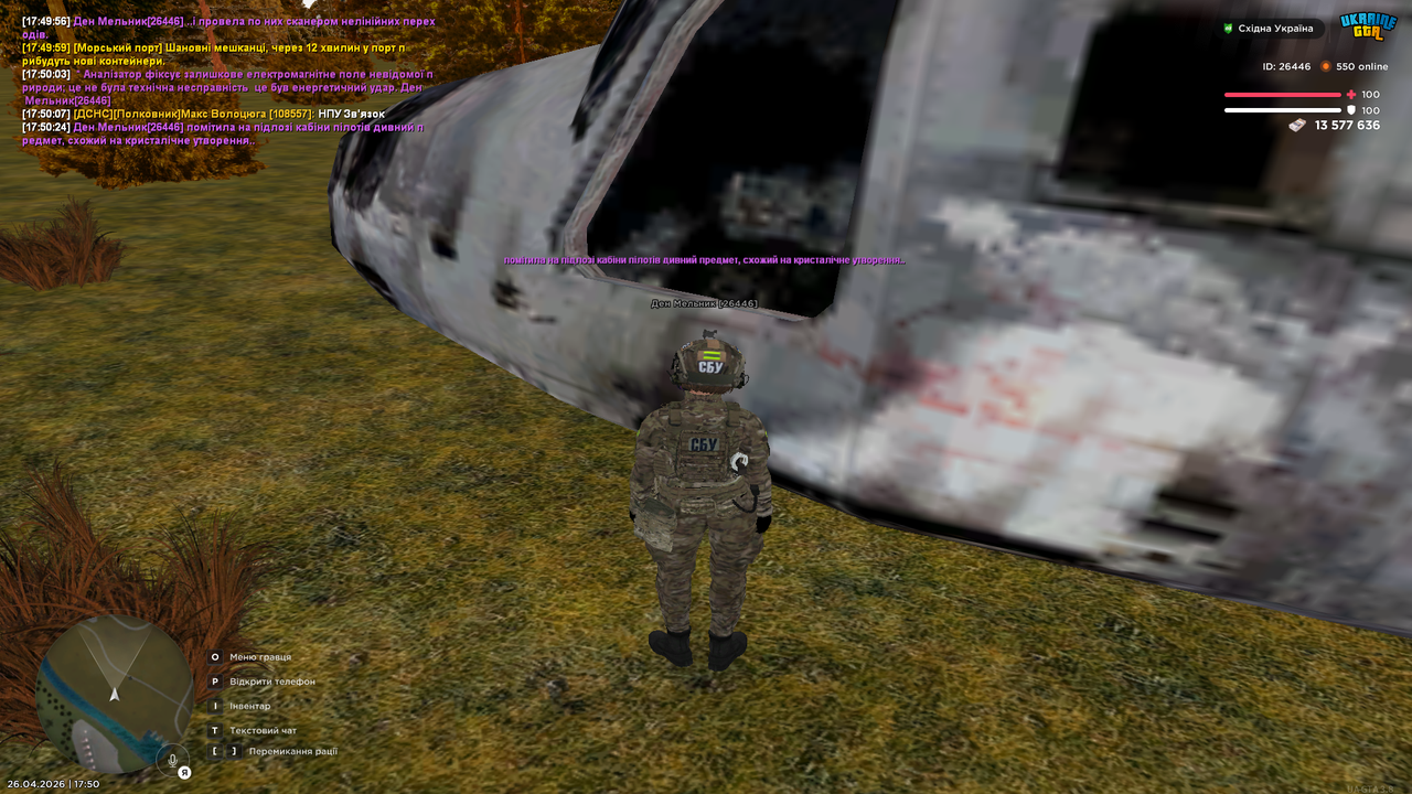 Grand Theft Auto San Andreas Screenshot 2026 04 26 17 50 25 27