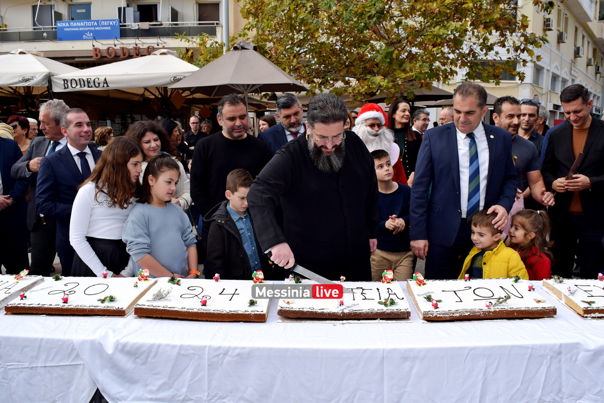 ΒΑΣΙΛΟΠΙΤΑDSC_0815