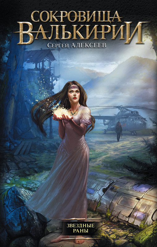 1-cover1