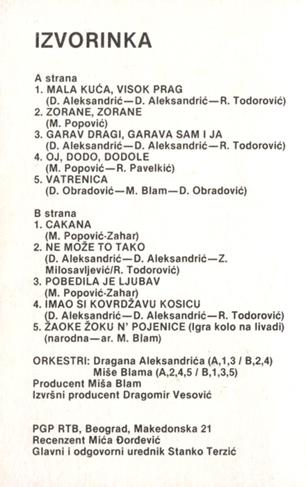 Izvorinka Milosevic 1981 kz