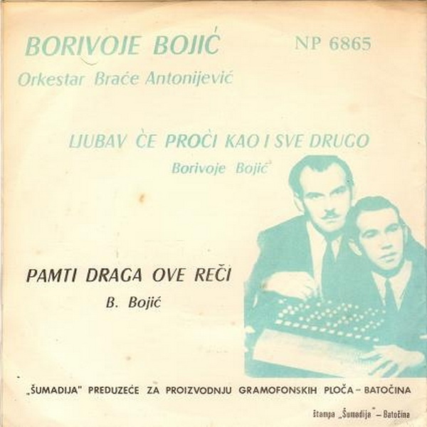 Bora Bojic 1972 z