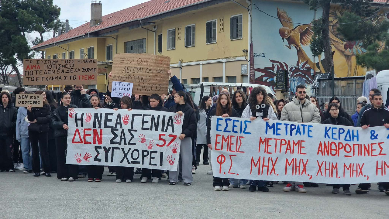 κοζάνη, ειδήσεις, νέα, Πτολεμαΐδα