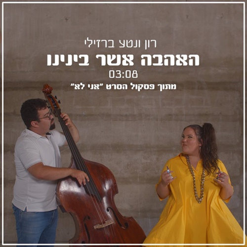 תמונה