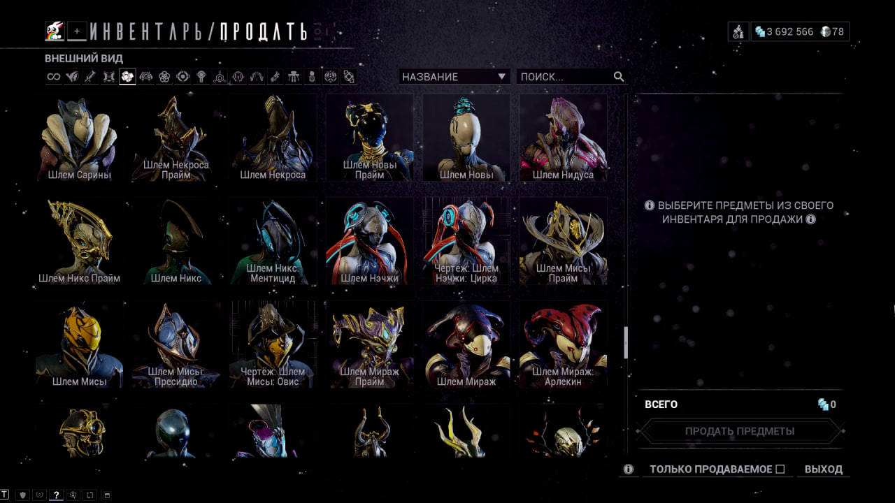 photo 26 2025 11 07 13 40 39