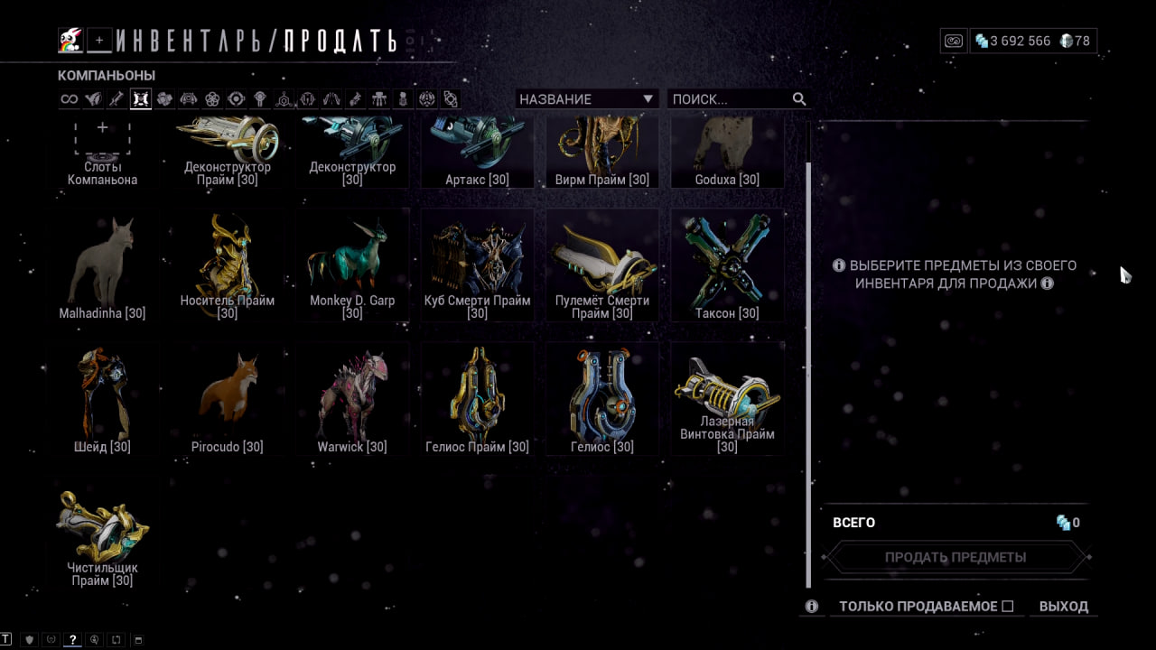 photo 19 2025 11 07 13 40 39