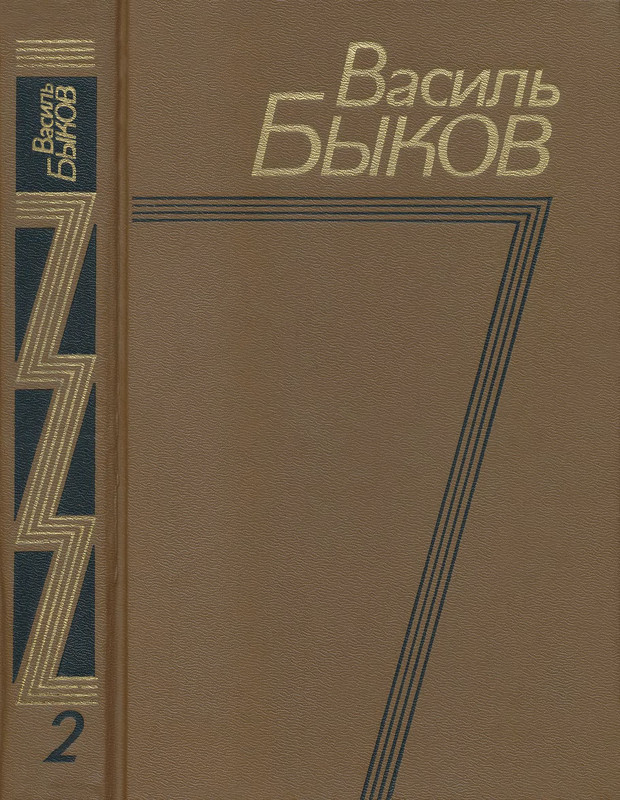 p0001