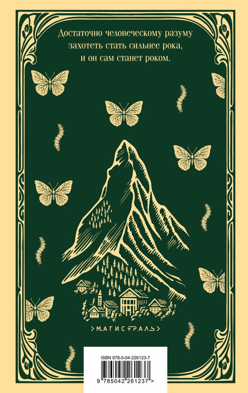 cover4-w820