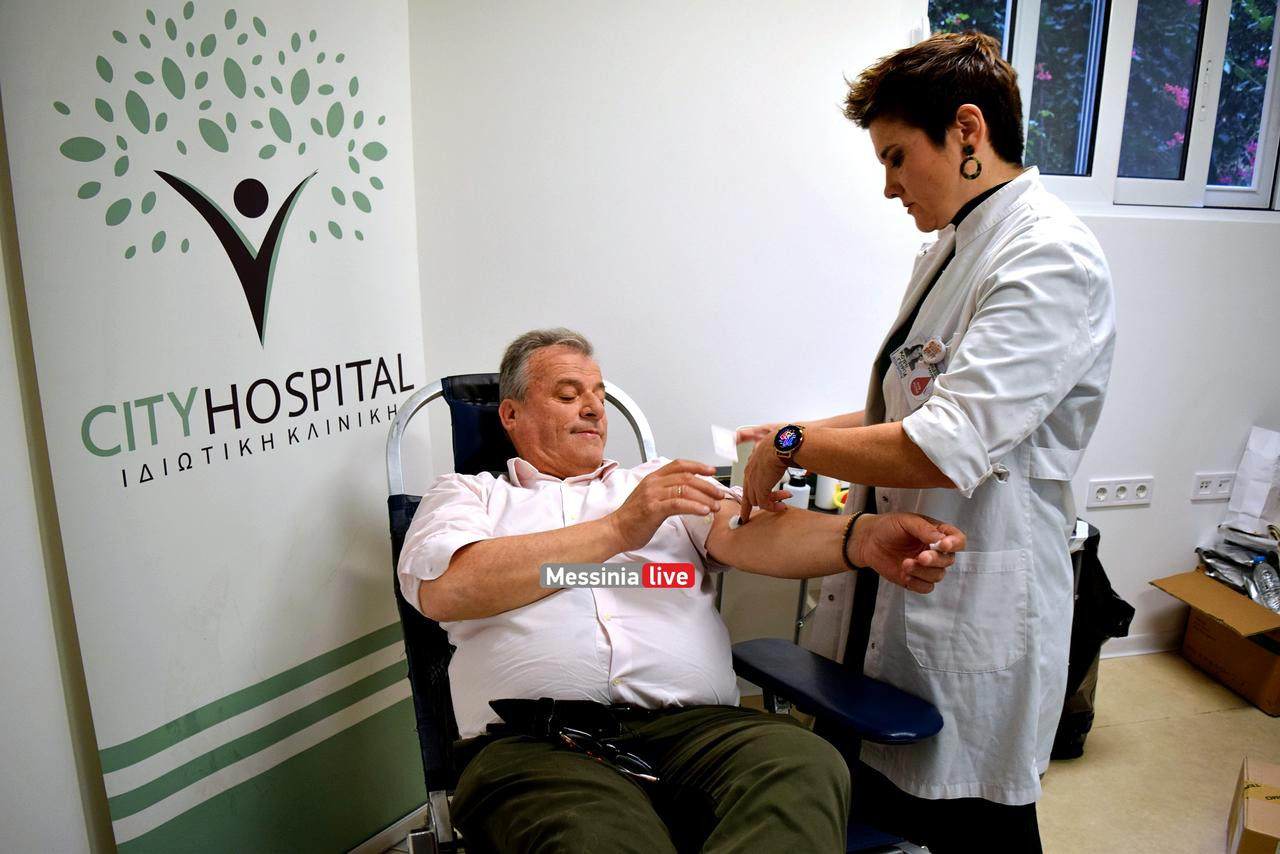 city aimodosia DSC 0262