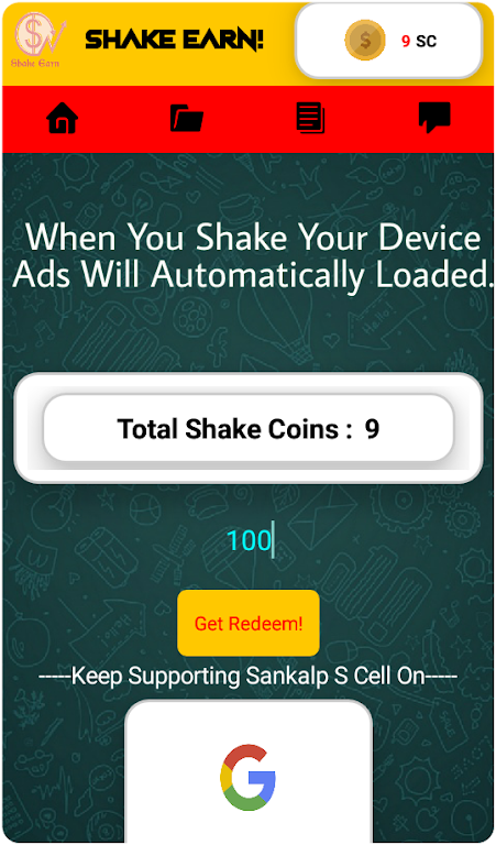 Download Shake Earn APK