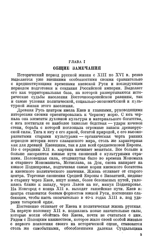 p0006