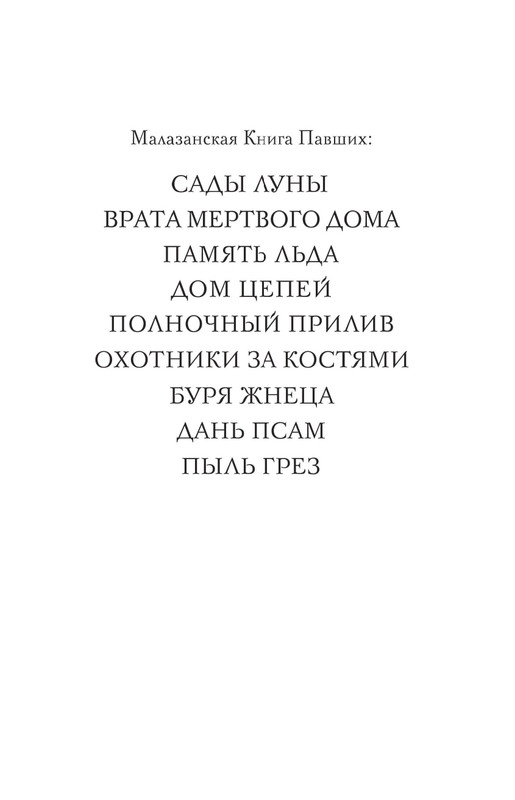 ITD000000001155004-page-0001