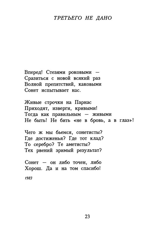 p0024
